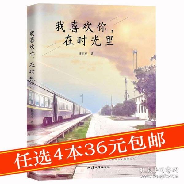 功能性多糖饲料可提高肉羊养殖效益
