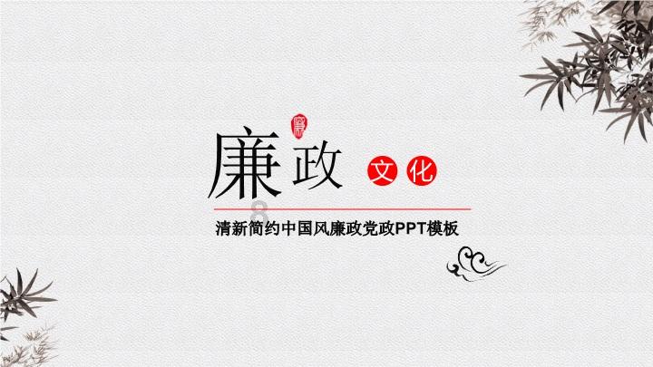 格斗巅峰大作战1.1
